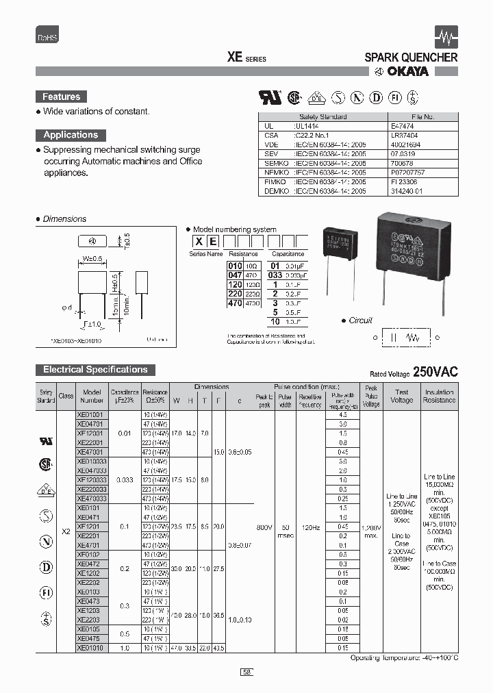 XE12001_8037682.PDF Datasheet