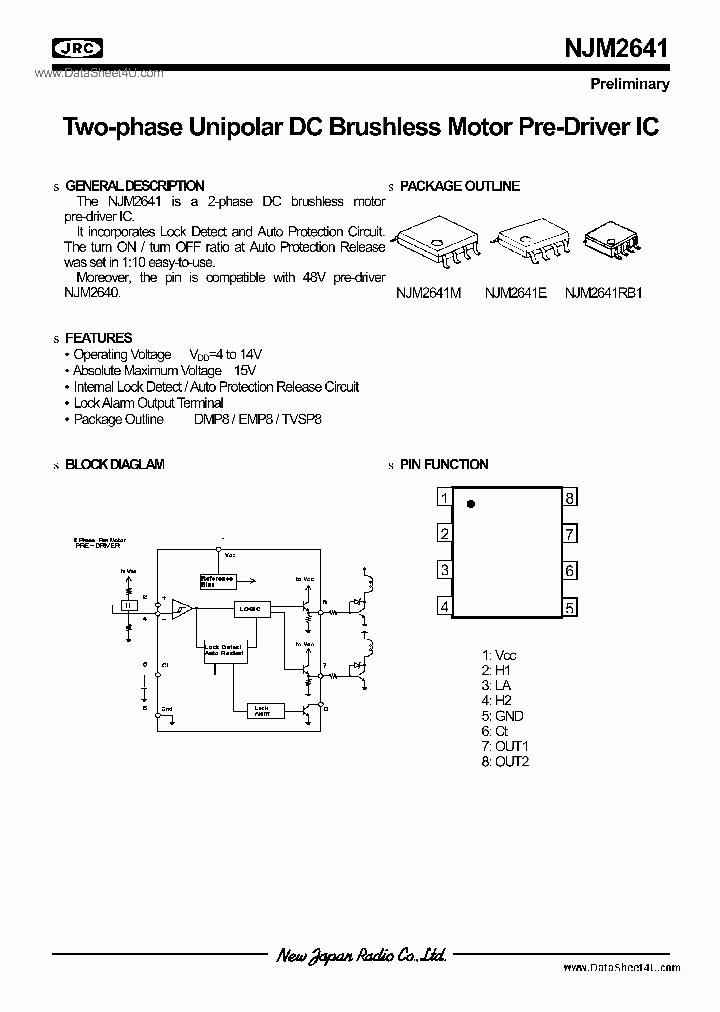 NJM2641_7809375.PDF Datasheet