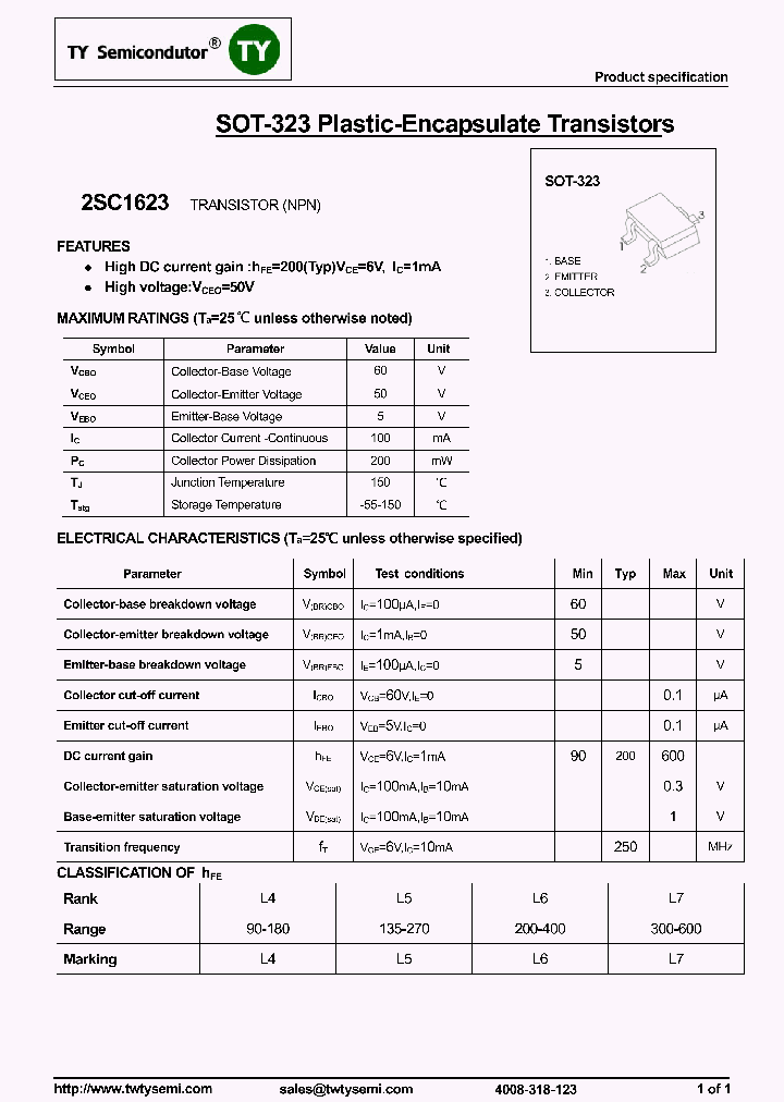 2SC1623-SOT323_8044022.PDF Datasheet