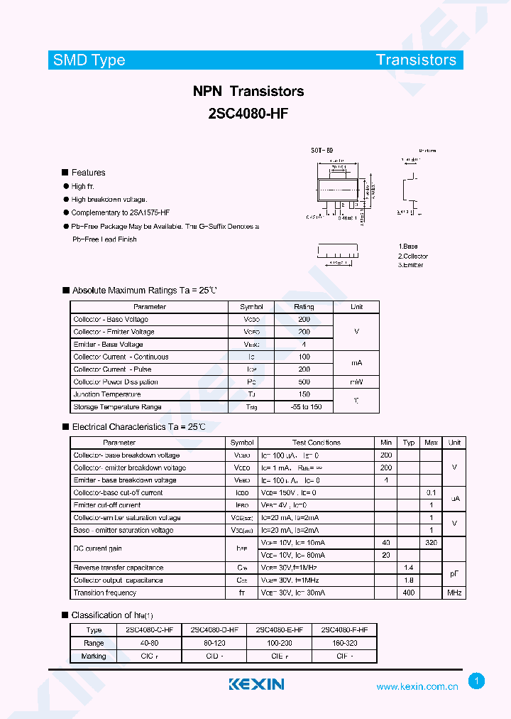 2SC4080-E-HF_8045114.PDF Datasheet