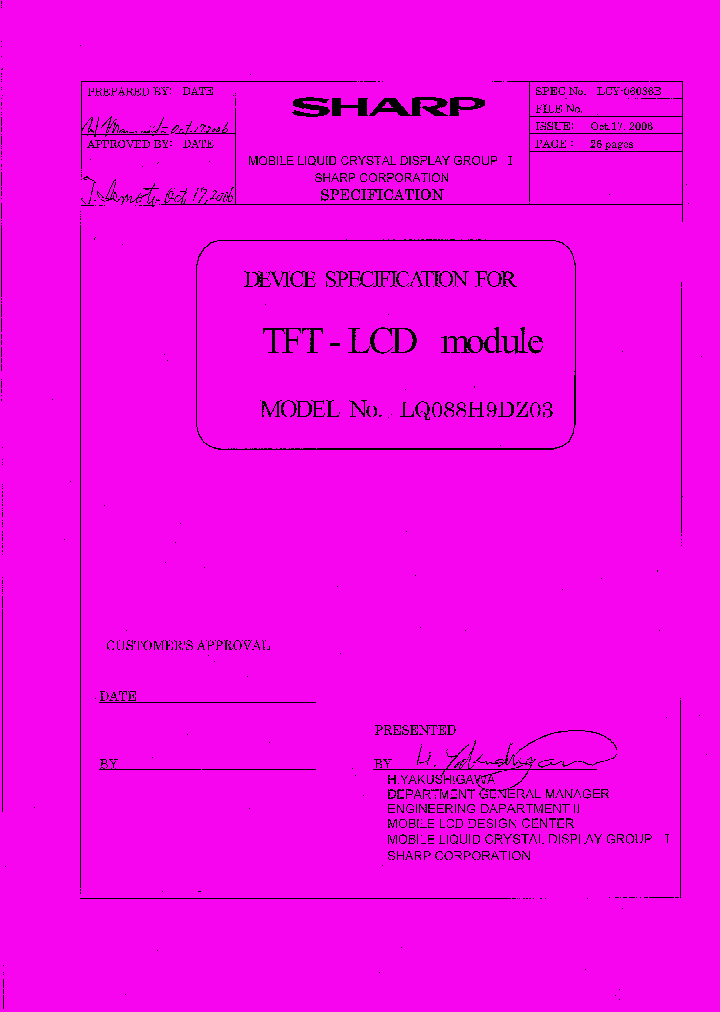LQ088H9DZ03_7812982.PDF Datasheet
