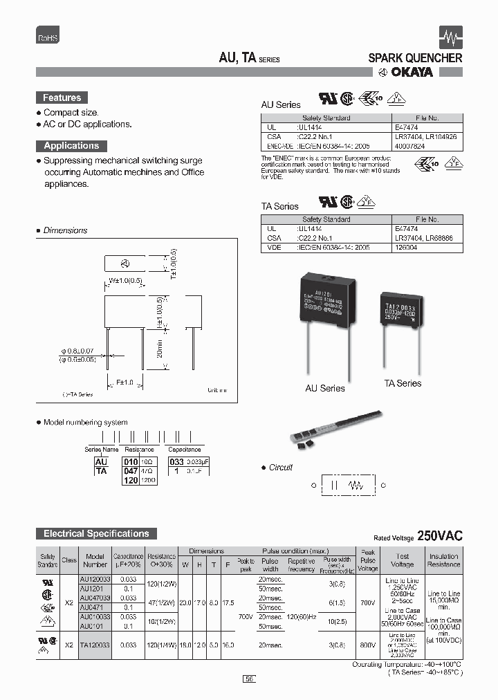 TA120033_8049979.PDF Datasheet