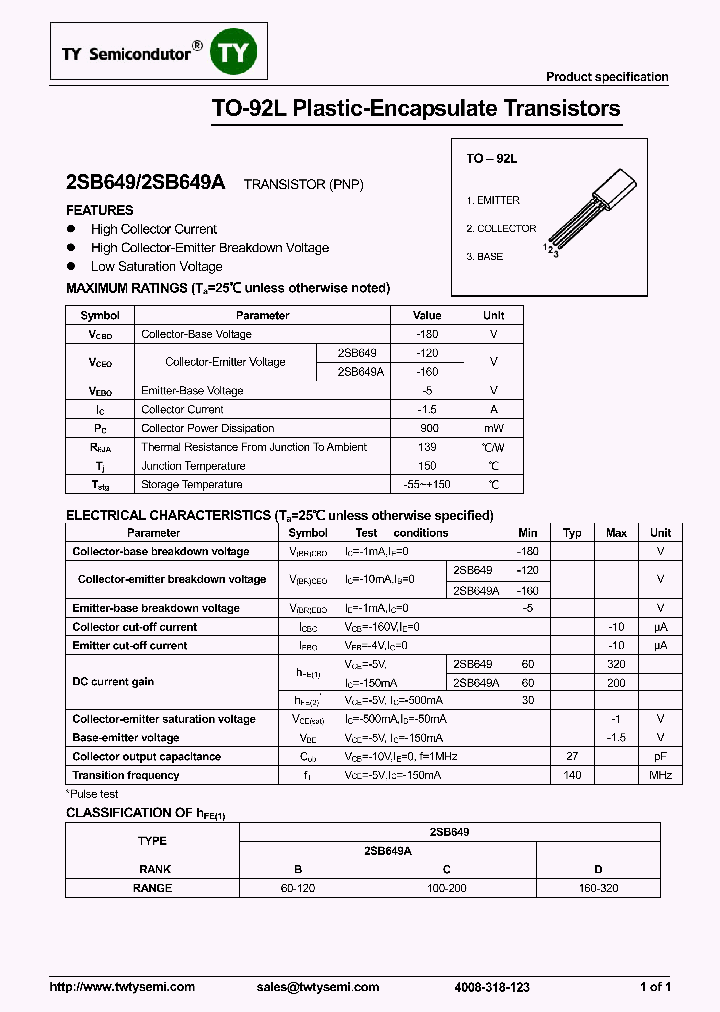 2SB649_8052311.PDF Datasheet