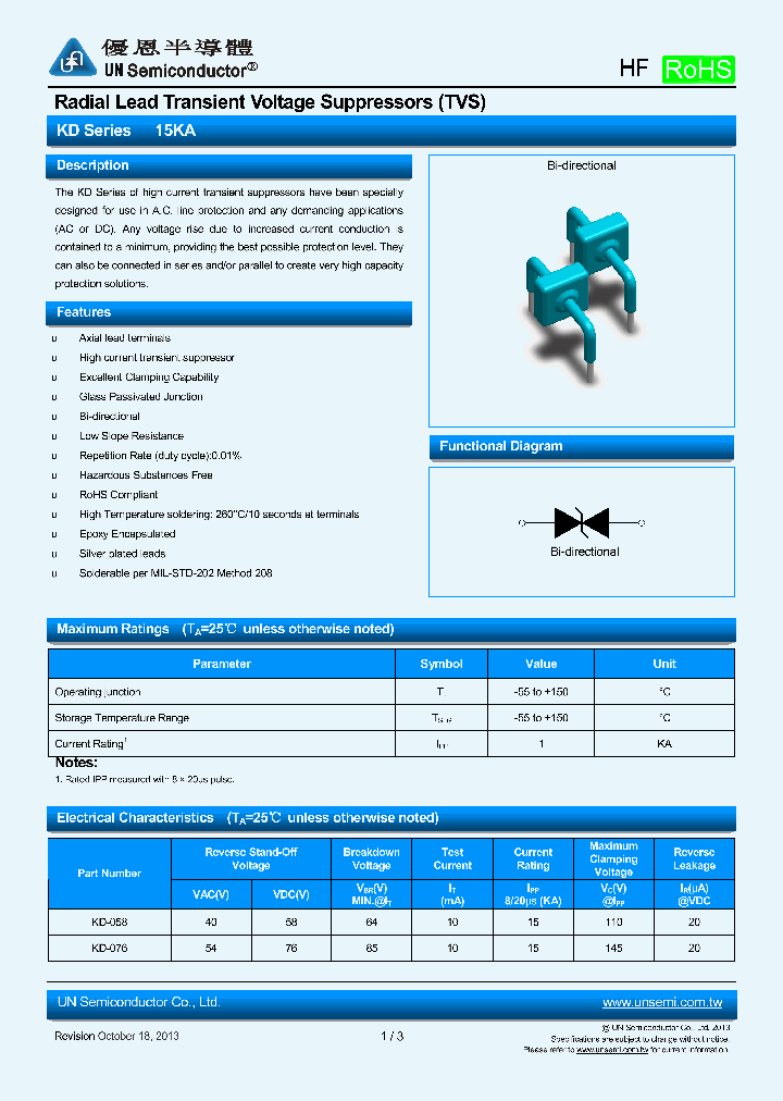 KD-058_8055883.PDF Datasheet