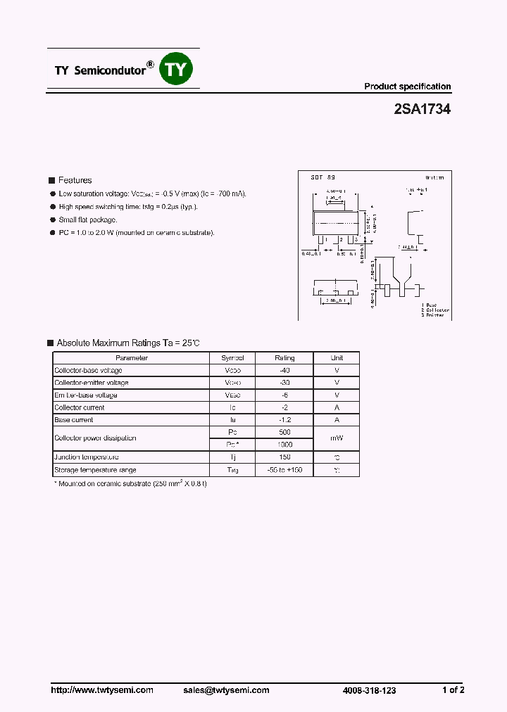 2SA1734_8056219.PDF Datasheet