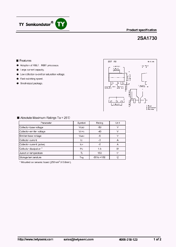 2SA1730_8056214.PDF Datasheet