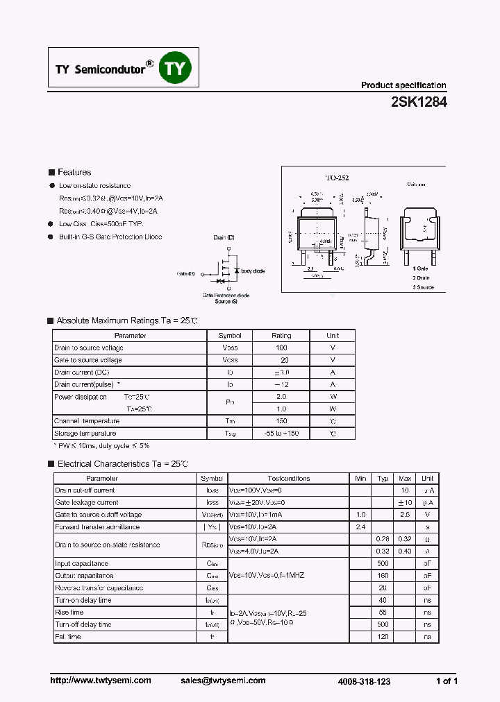 2SK1284_8065832.PDF Datasheet