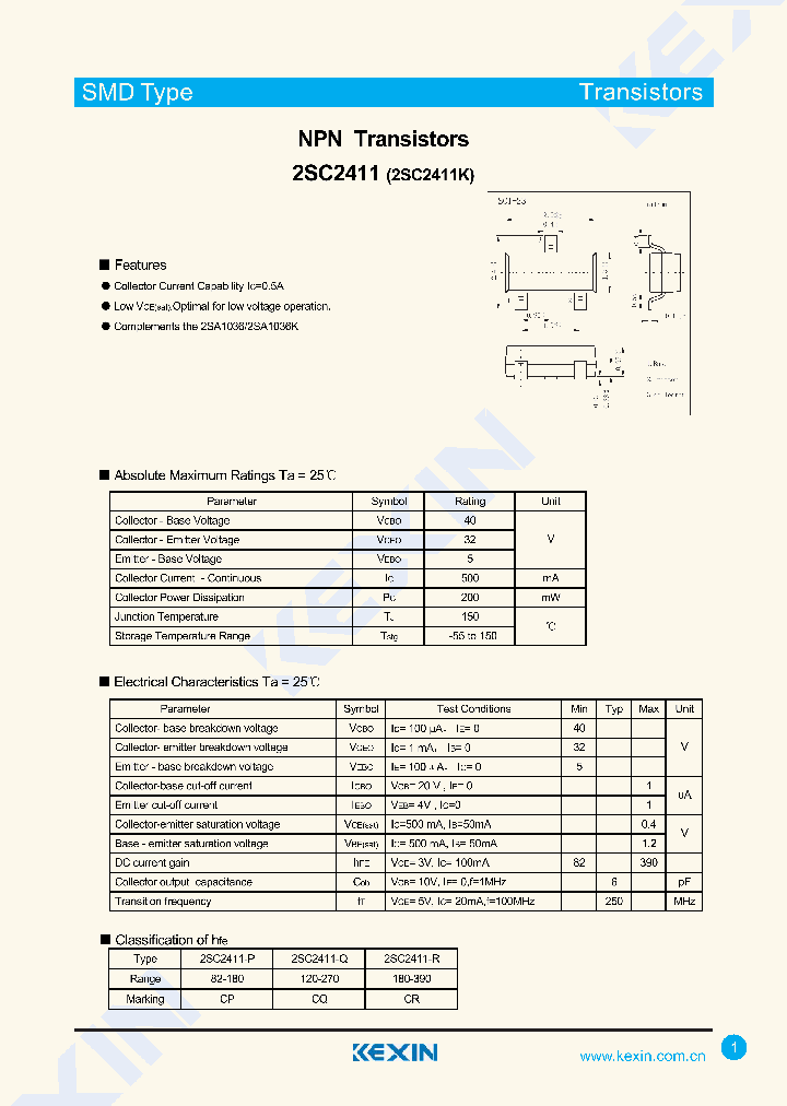 2SC2411-P_8070300.PDF Datasheet
