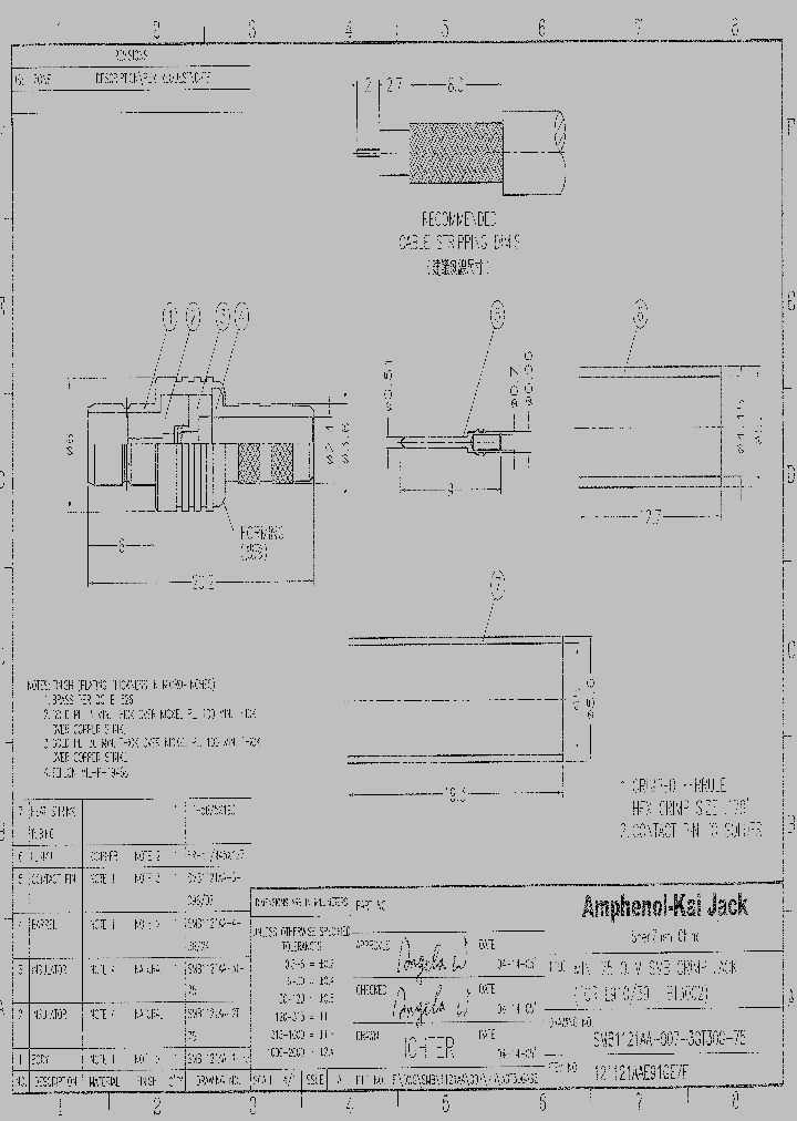 SMB1121AA-007-3GT30G-75_8073408.PDF Datasheet
