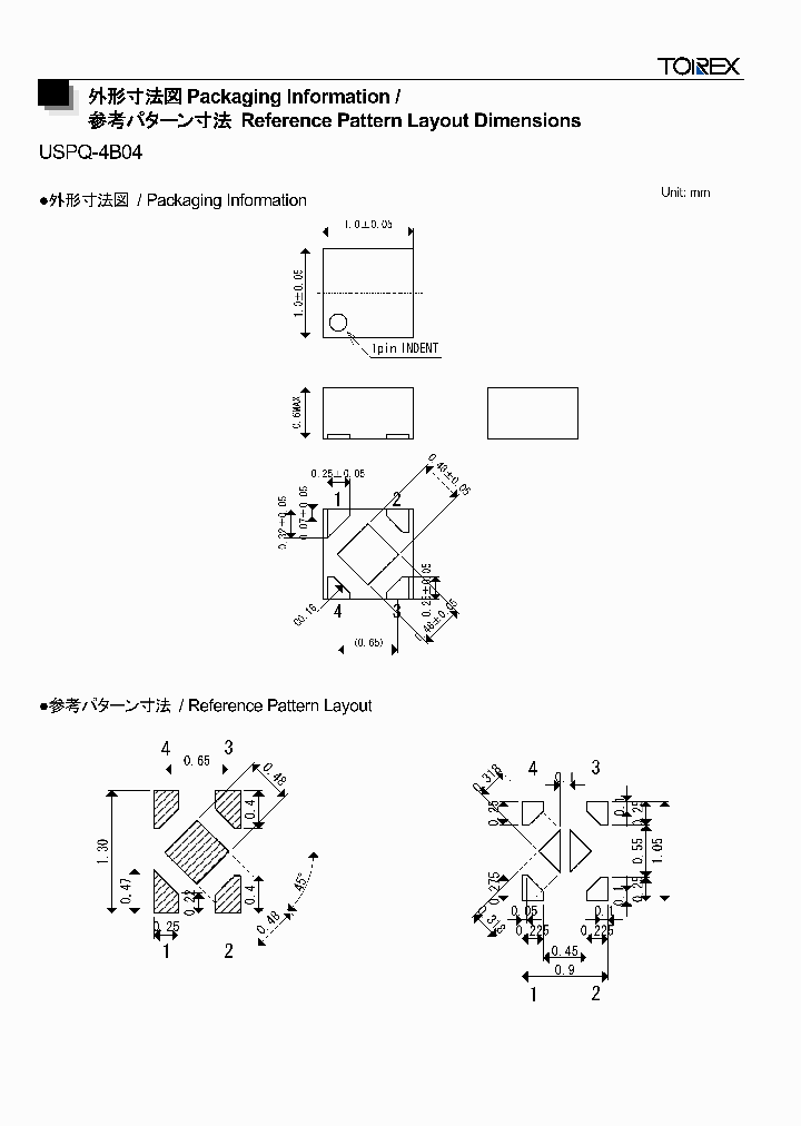 USPQ-4B04_8076647.PDF Datasheet