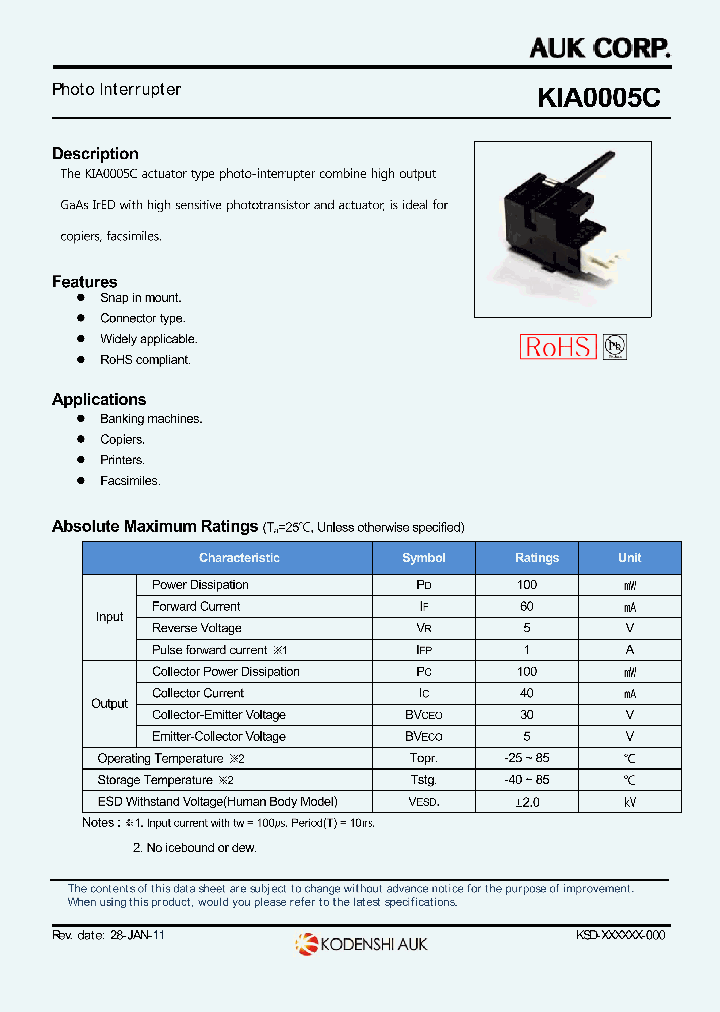 KIA0005C_8077346.PDF Datasheet