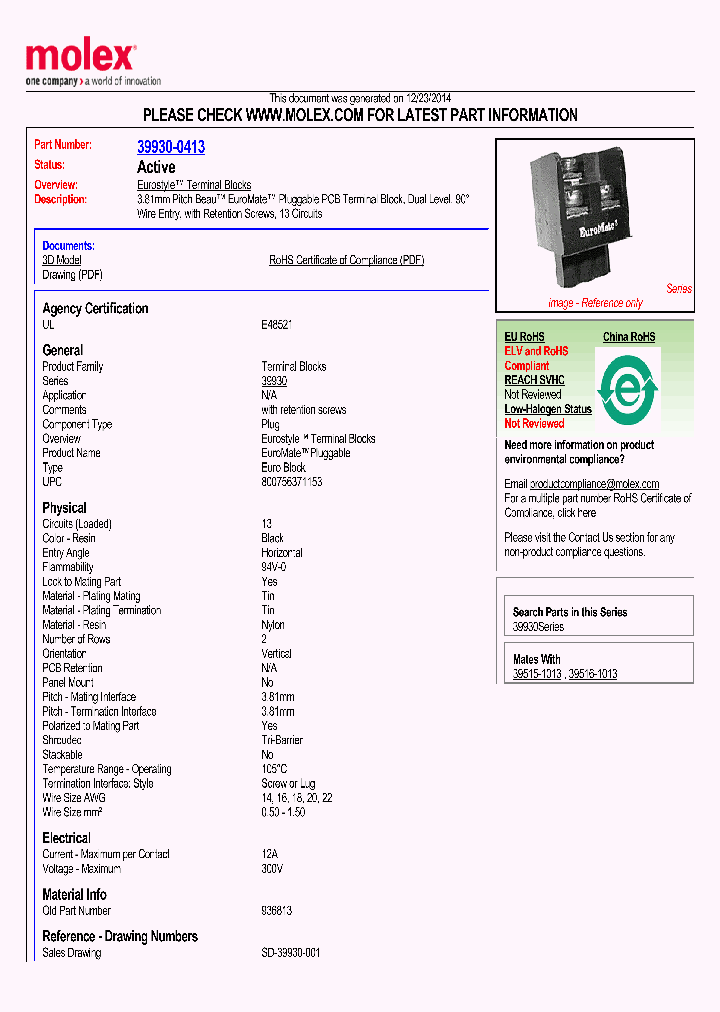 936813_8082734.PDF Datasheet