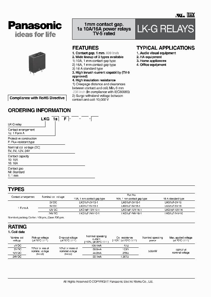LKG1AF-12V-16-1_8083224.PDF Datasheet