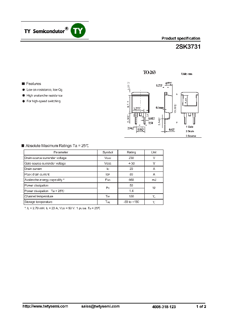 2SK3731_8083348.PDF Datasheet