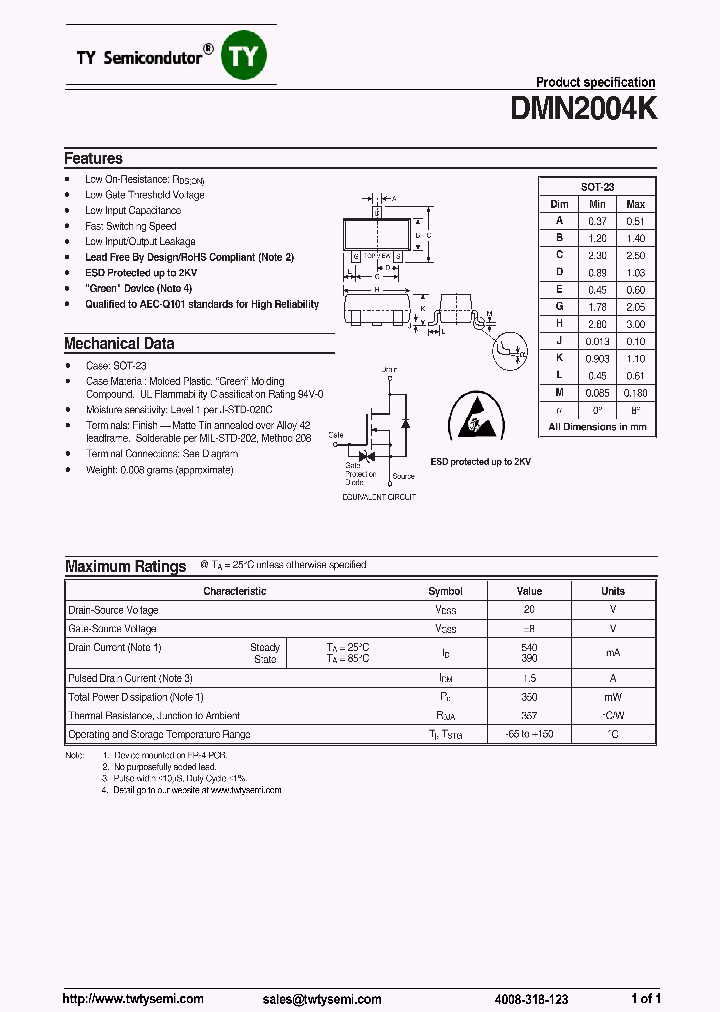 DMN2004K_8085888.PDF Datasheet