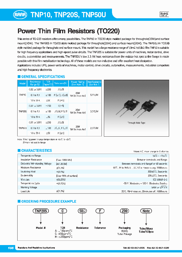 TNP50U_8097992.PDF Datasheet