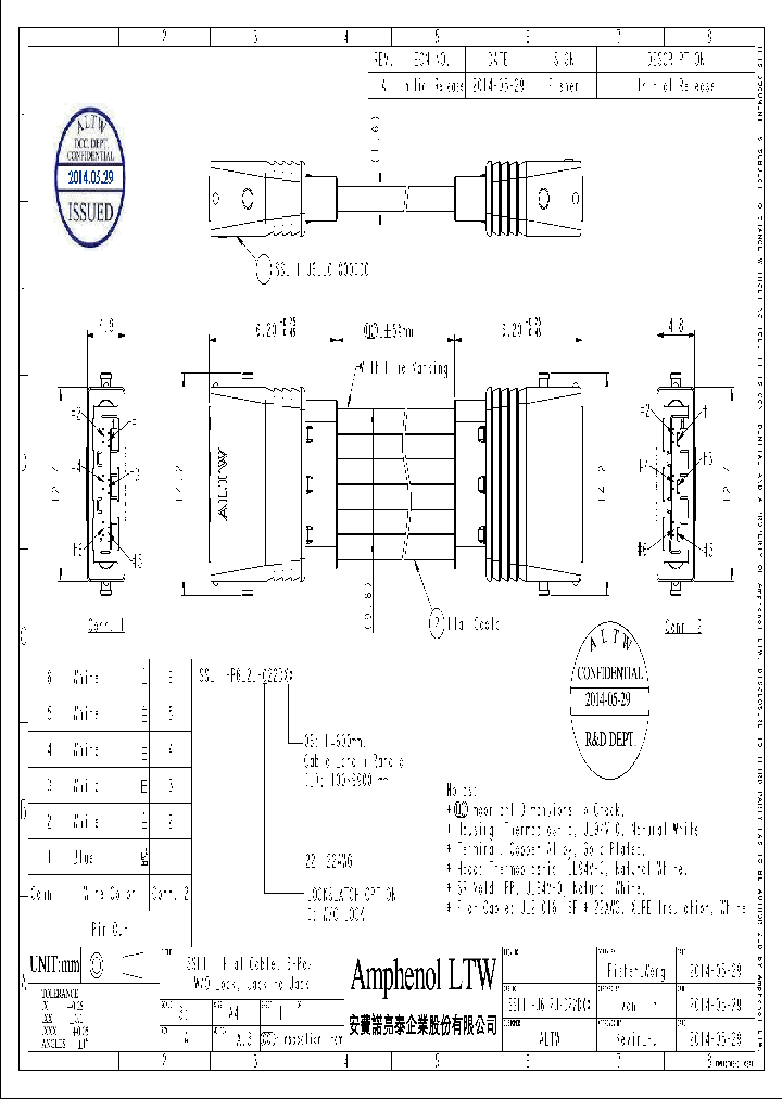 SSL11-J6L2J_8099195.PDF Datasheet