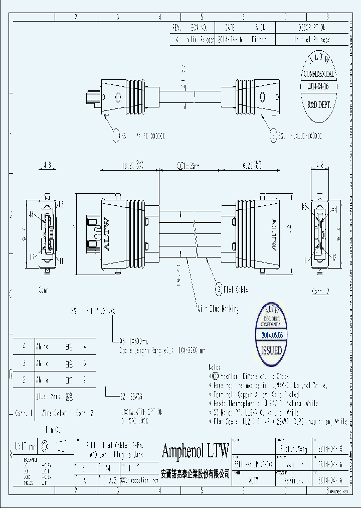 SSL11-P4LJP_8099205.PDF Datasheet