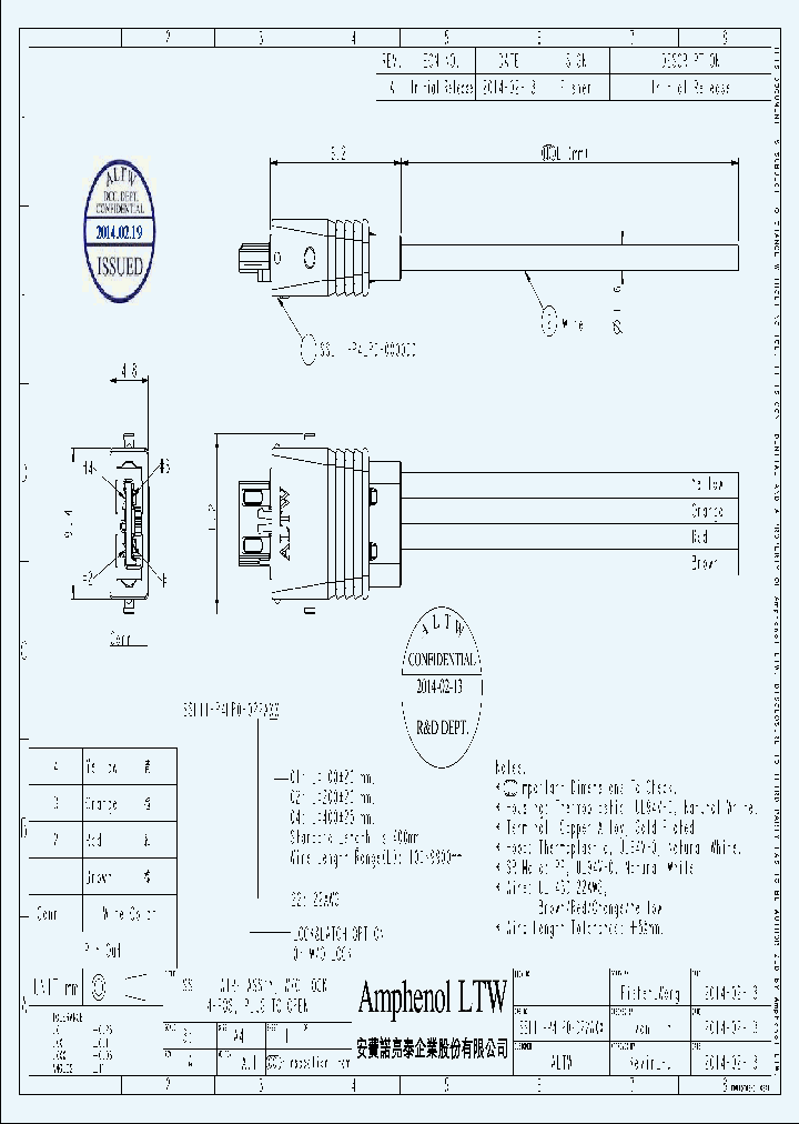 SSL11-P4LP0_8099206.PDF Datasheet