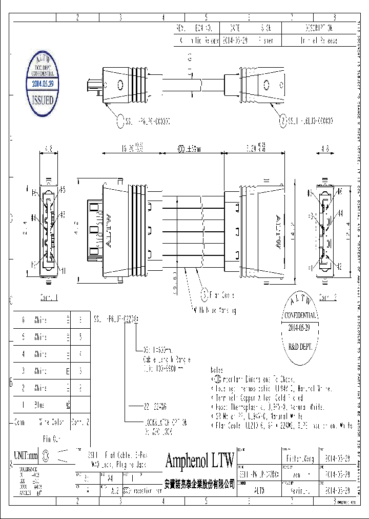 SSL11-P6LJP_8099210.PDF Datasheet