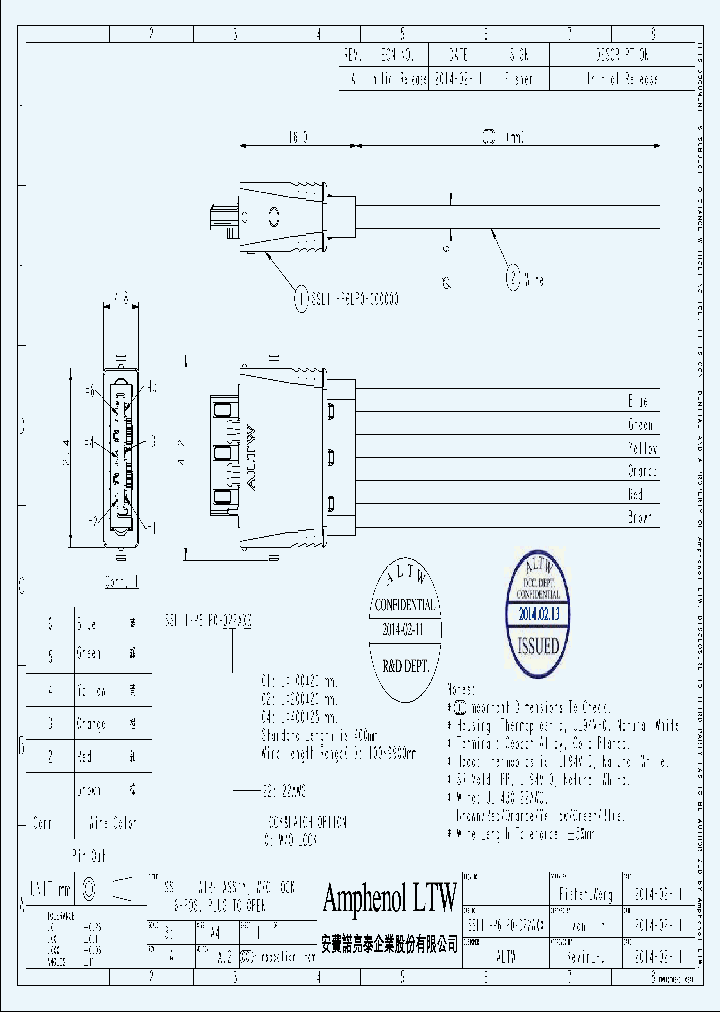SSL11-P6LP0_8099211.PDF Datasheet