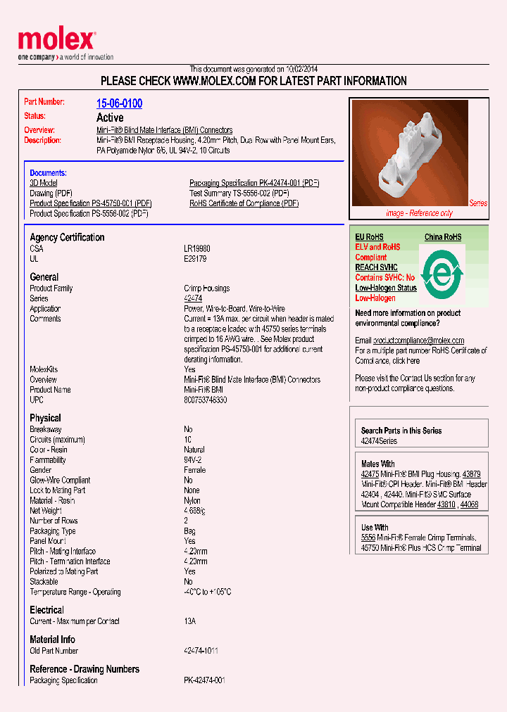 42474-1011_8100661.PDF Datasheet