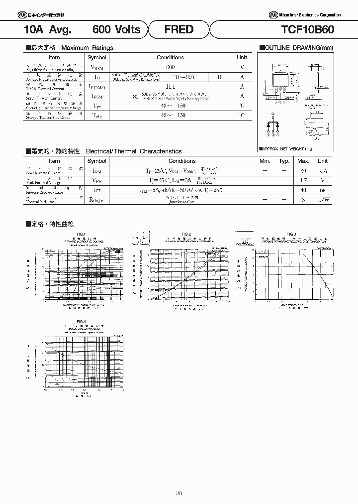 TCF10B60_8108564.PDF Datasheet