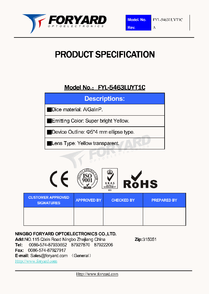 FYL-5464LUYT1C_8110672.PDF Datasheet