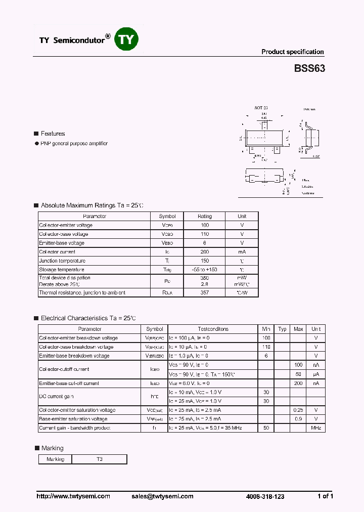 BSS63_8113930.PDF Datasheet