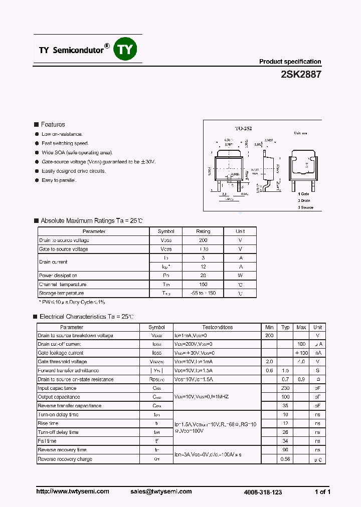 2SK2887_8115081.PDF Datasheet