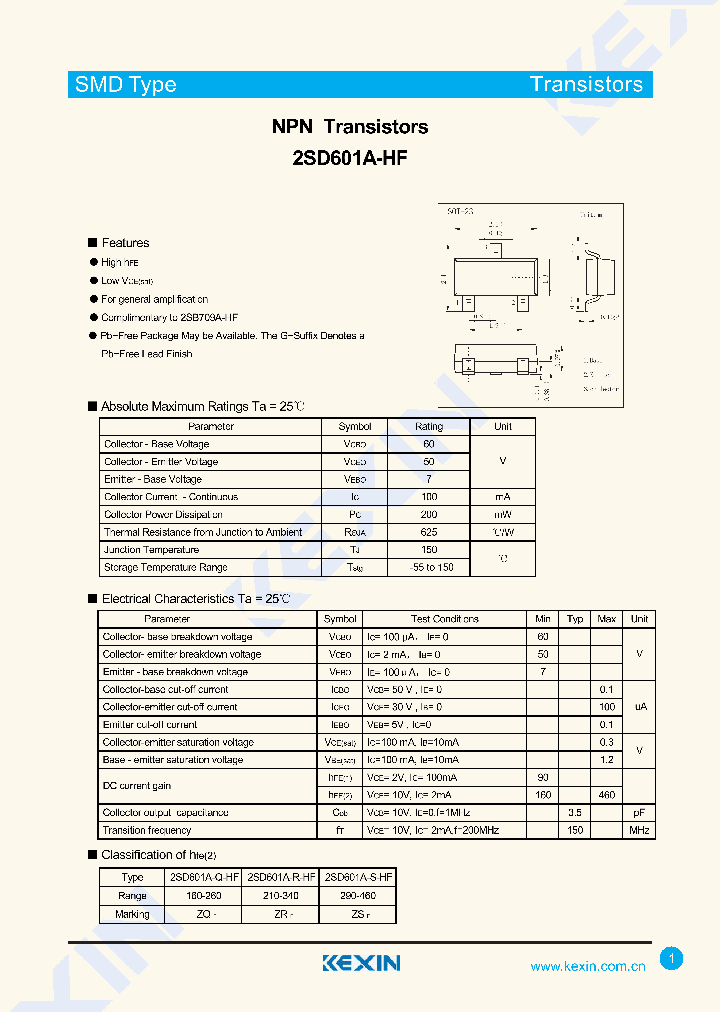 2SD601A-Q-HF_8117194.PDF Datasheet