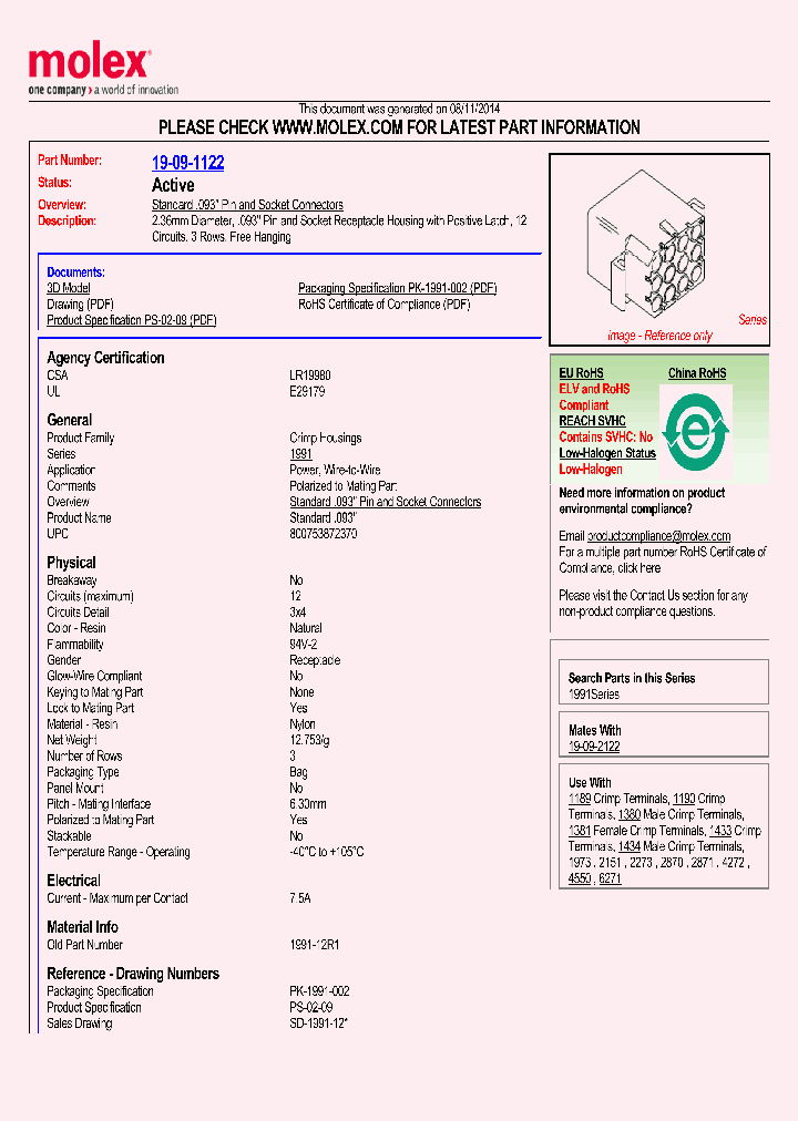 1991-12R1_8119038.PDF Datasheet