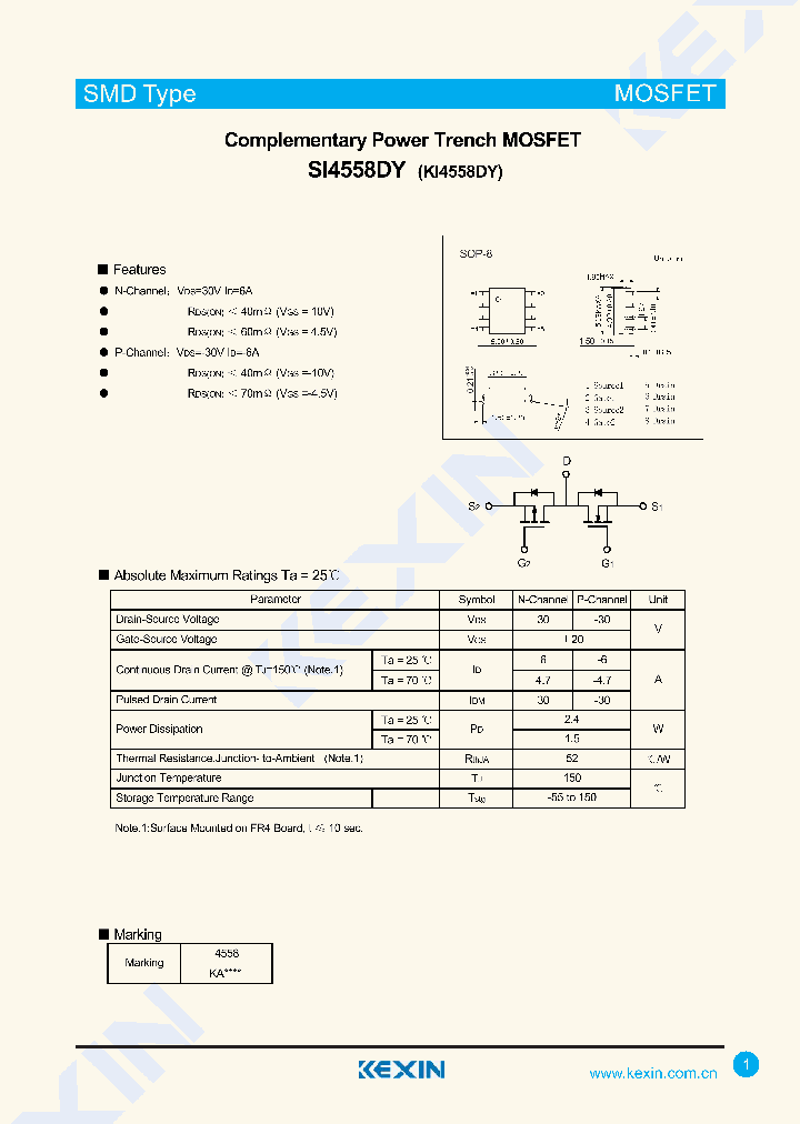 SI4558DY_8120779.PDF Datasheet