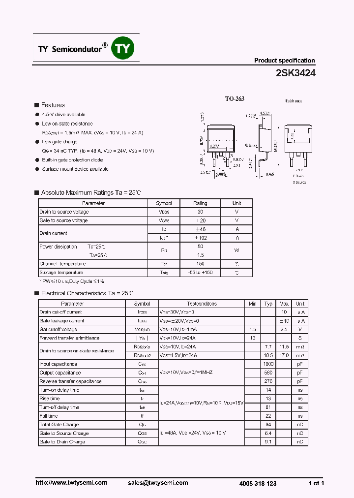 2SK3424_8120909.PDF Datasheet