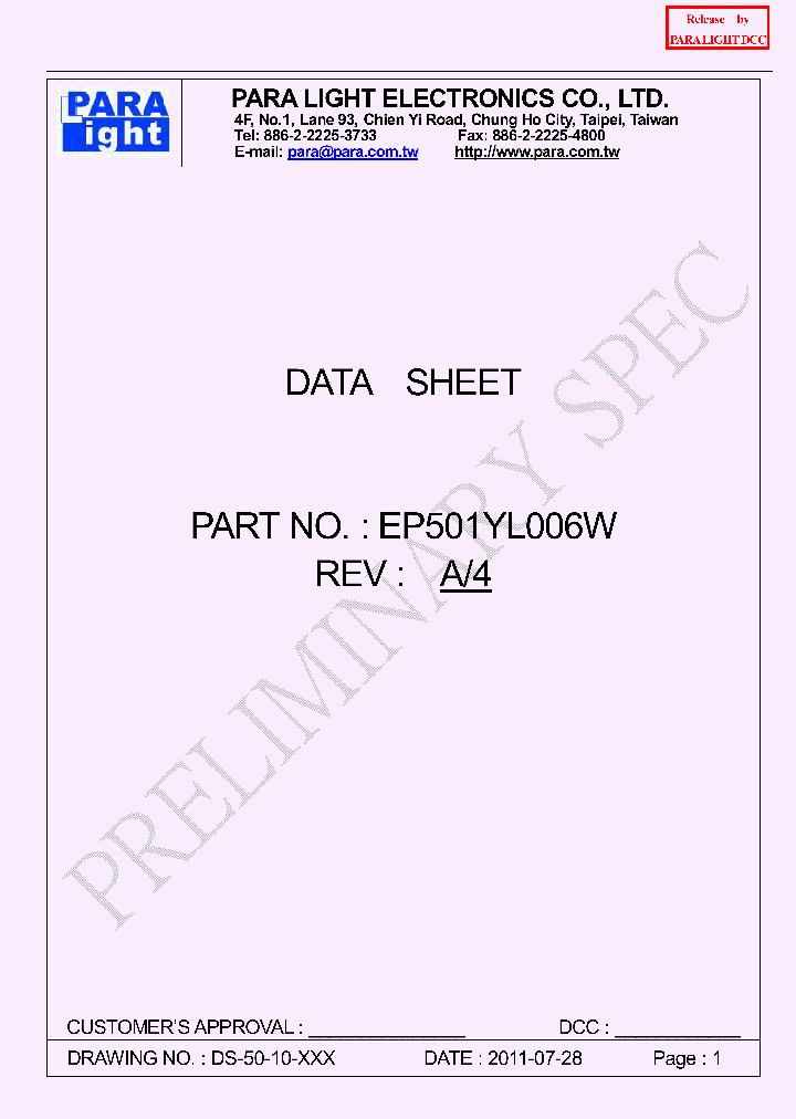 EP501YL006W_8120949.PDF Datasheet