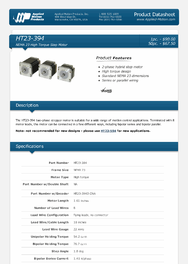 HT23-394_8124365.PDF Datasheet