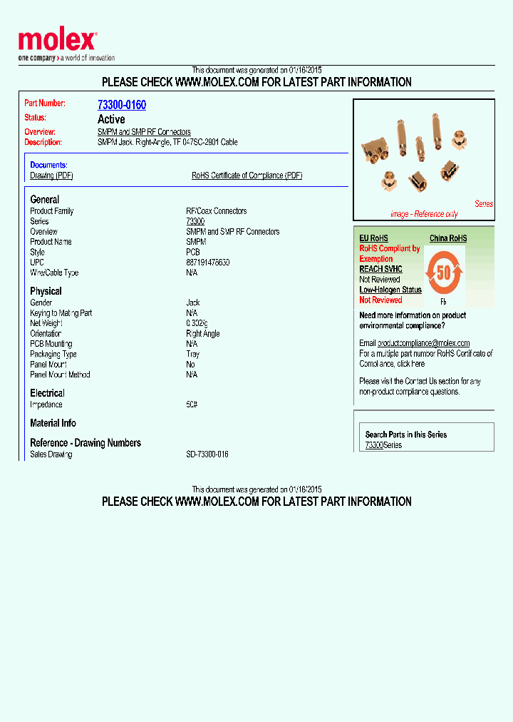 73300-0160_8126777.PDF Datasheet