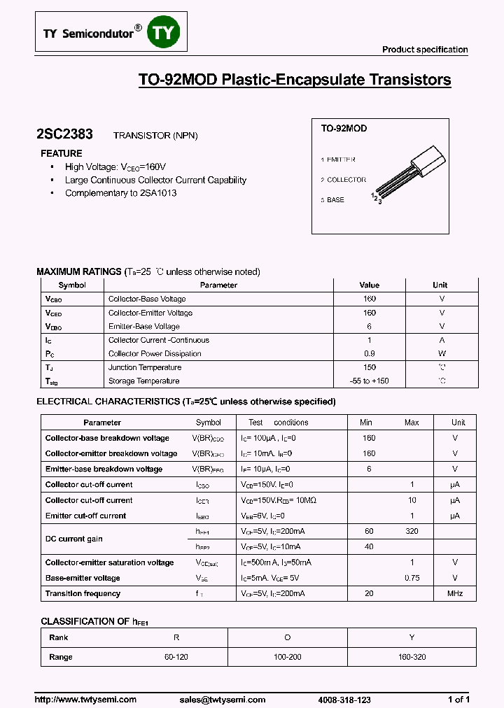 2SC2383_8141373.PDF Datasheet