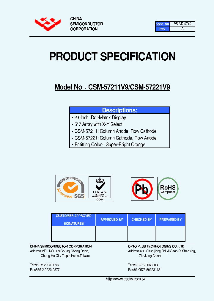 CSM-57221V9_8142313.PDF Datasheet
