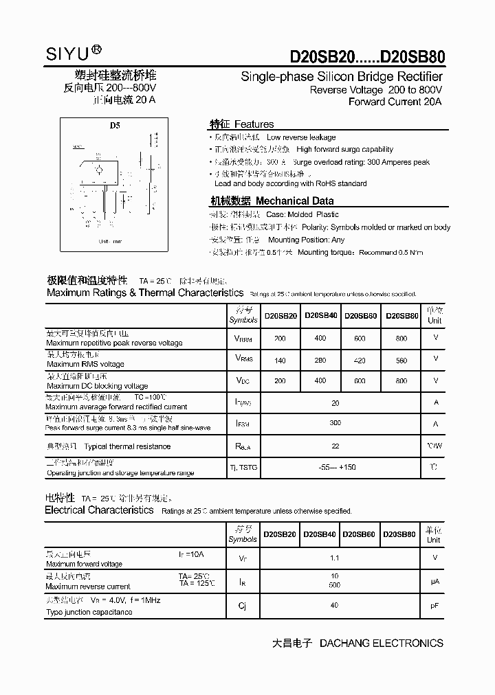 D20SB60_8144296.PDF Datasheet