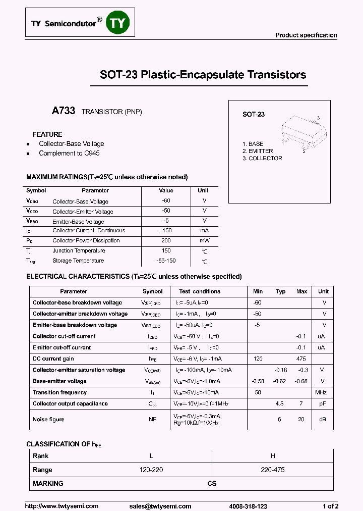 A733_8148871.PDF Datasheet