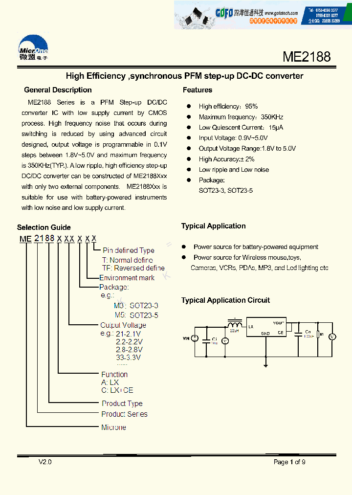 ME2188CXX_7825301.PDF Datasheet