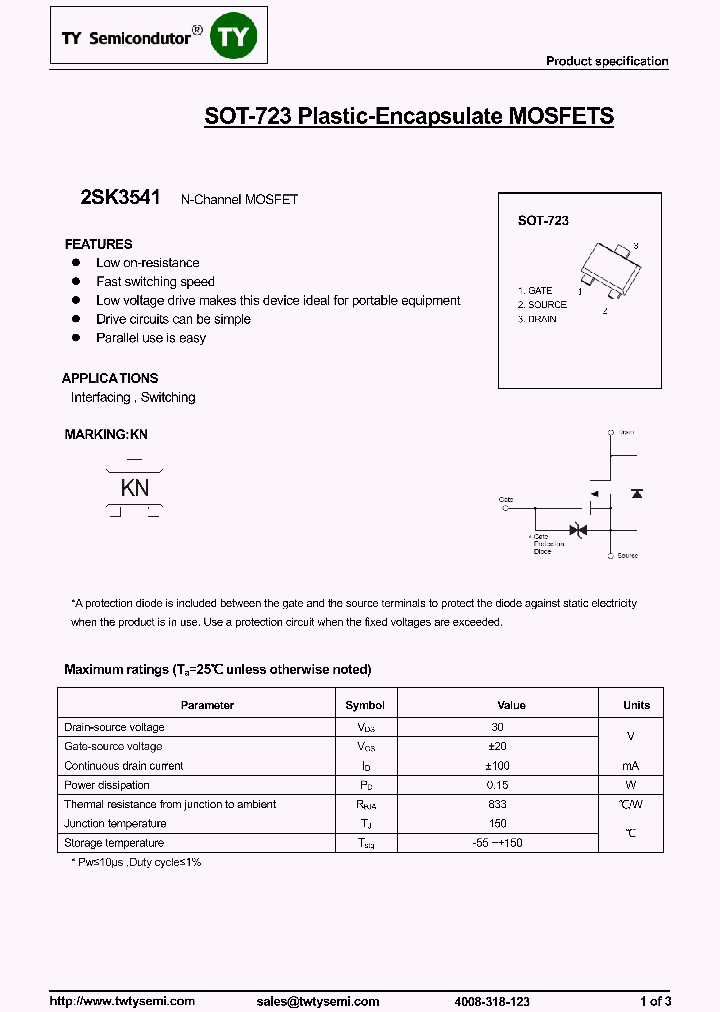 2SK3541_8159419.PDF Datasheet