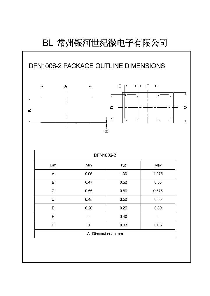 DFN1006-2_8163021.PDF Datasheet