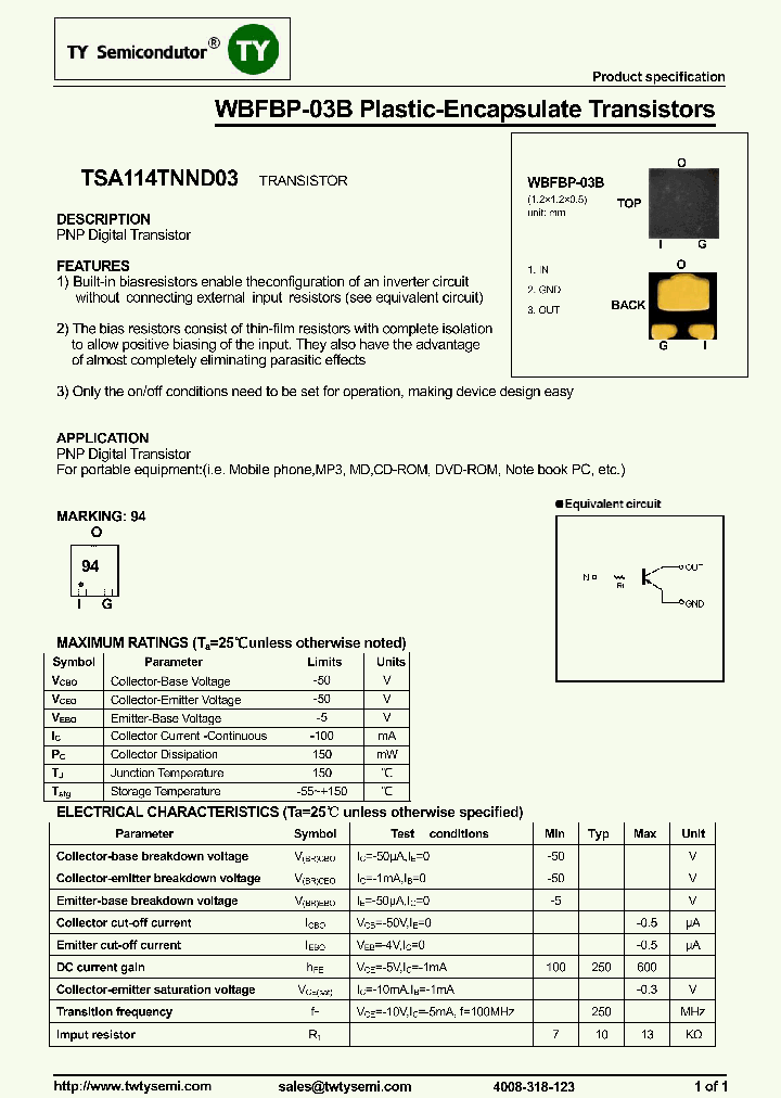 TSA114TNND03_8165398.PDF Datasheet