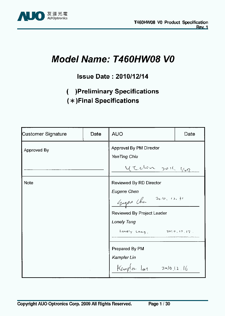 T460HW08-V0_7826725.PDF Datasheet