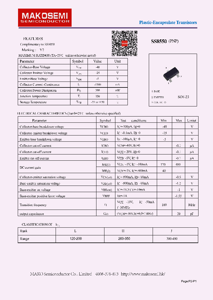 SS8550_8168924.PDF Datasheet