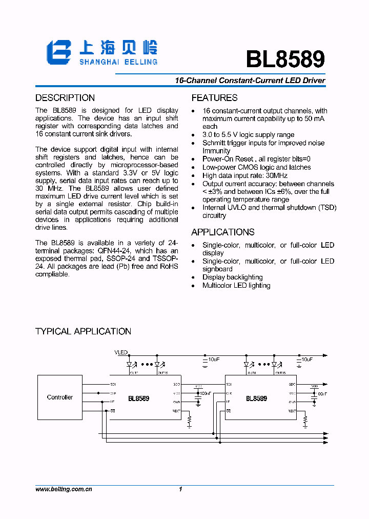 BL8589_8169109.PDF Datasheet