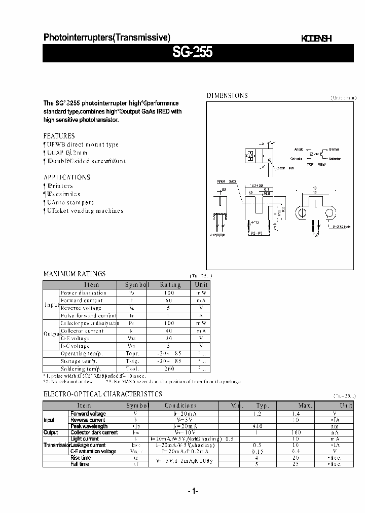 SG255_8168928.PDF Datasheet