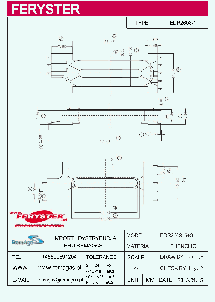 EDR2609-K-V-8P-LP_8169665.PDF Datasheet